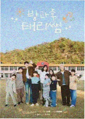 厨房里的大佬在线综艺海报